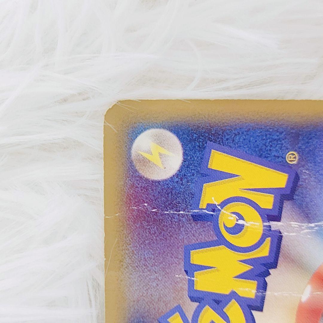 【非売品】ピカチュウ　蒼海のマナフィ ANAコラボ2006 プロモカード