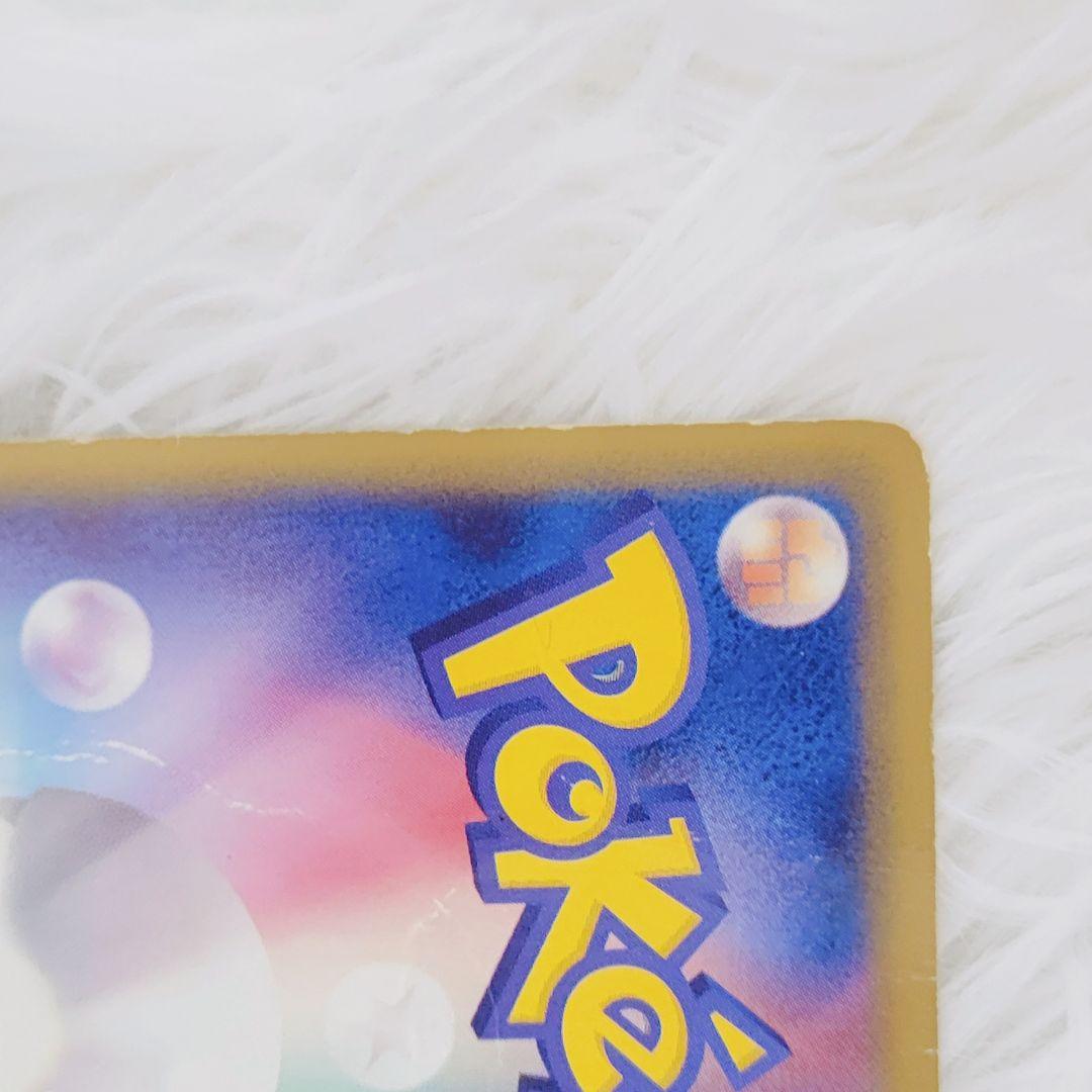 【非売品】ピカチュウ　蒼海のマナフィ ANAコラボ2006 プロモカード