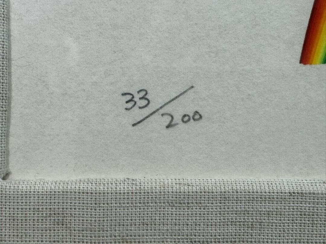靉嘔 Ay-O シルクスクリーン「虹よりの使者」　限定200部 1979年