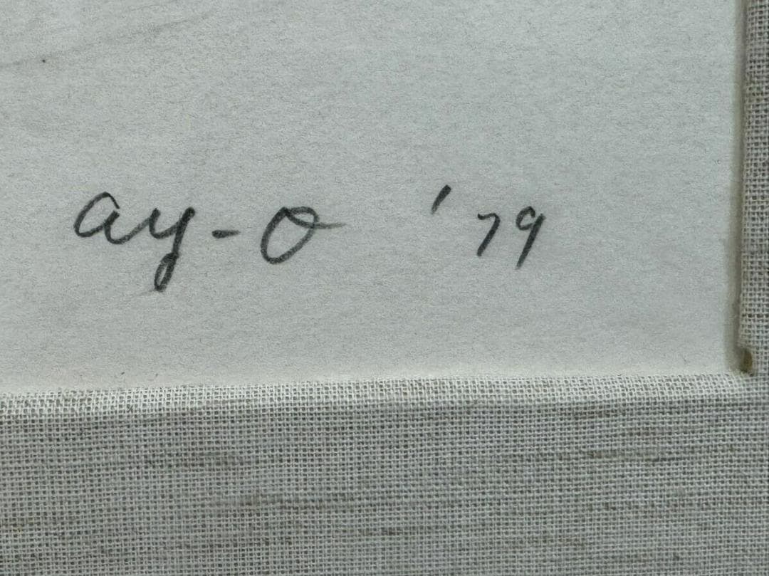 靉嘔 Ay-O シルクスクリーン「虹よりの使者」　限定200部 1979年