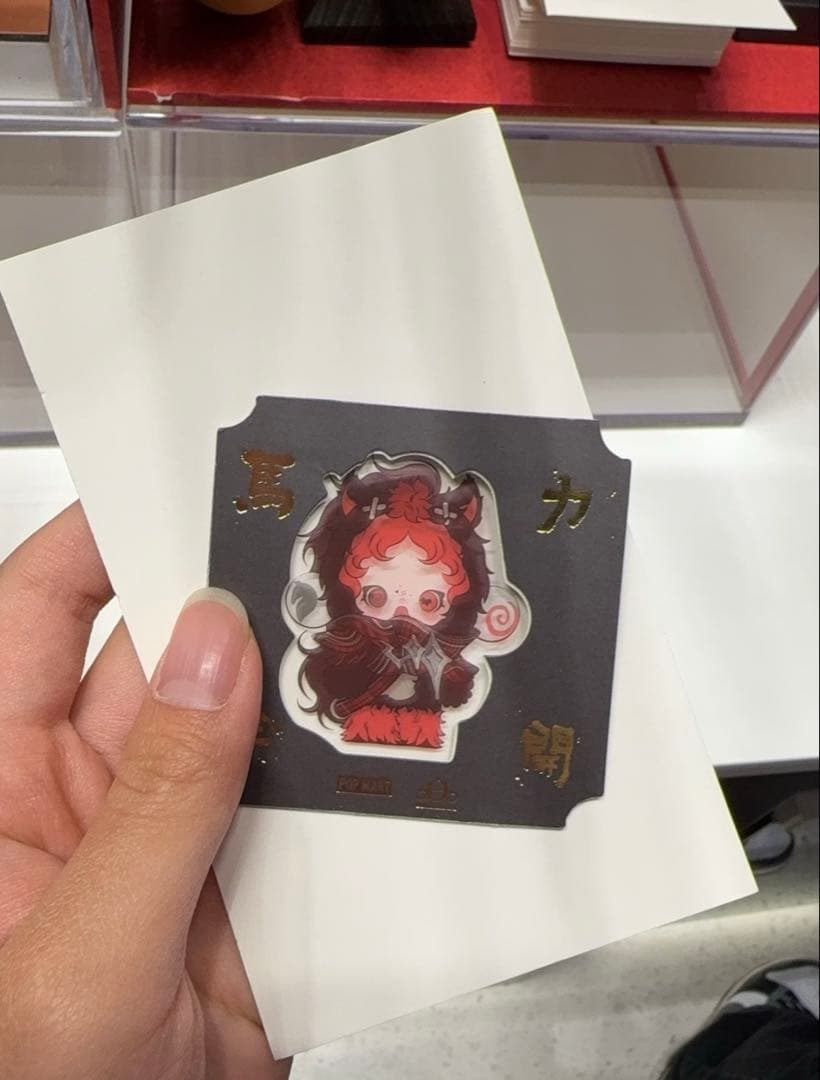 Have a Good Run シリーズぬいぐるみ ペンダント