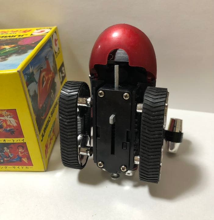 昭和レトロ ジャンボシリーズ ガッチャマン G 4 号 飛行機 箱あり 付属あり