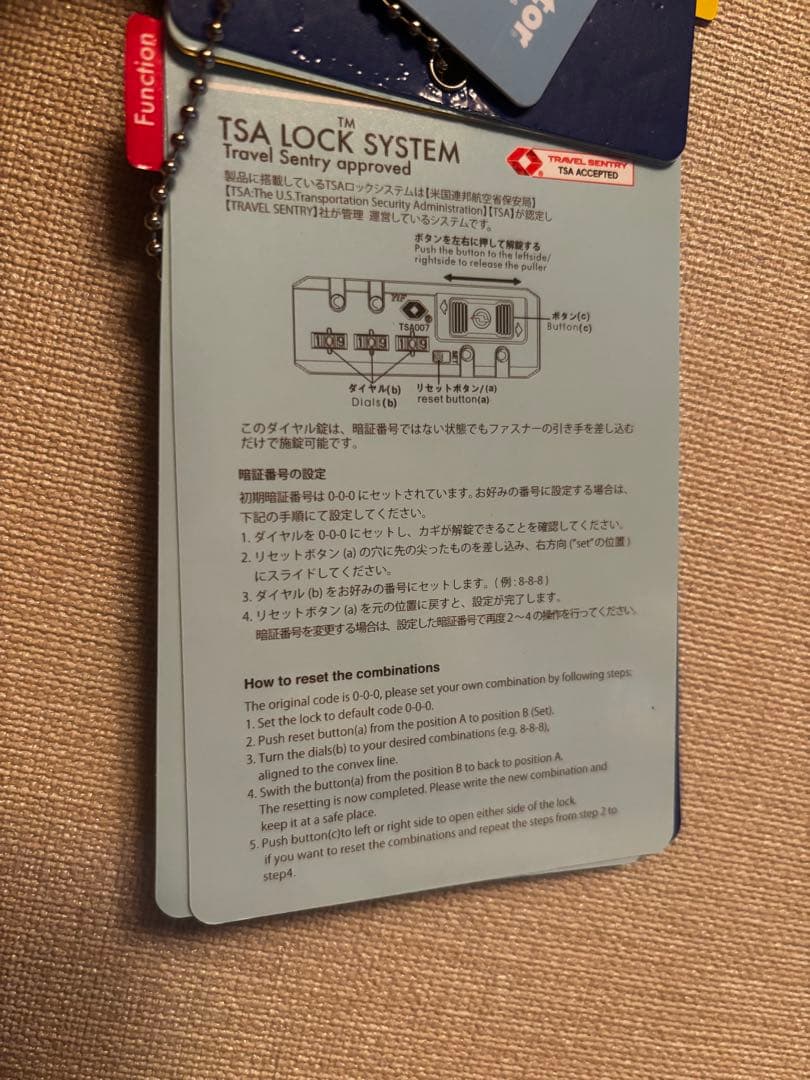 ピラ⭐︎イノベーターINV50 38L小型キャリーケース　スーツケース