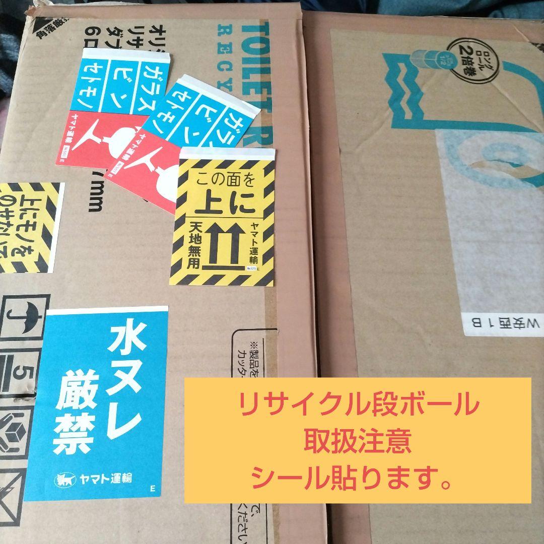 【防水対策・段ボール梱包】MG1/100 ガンダムEW全７体セット