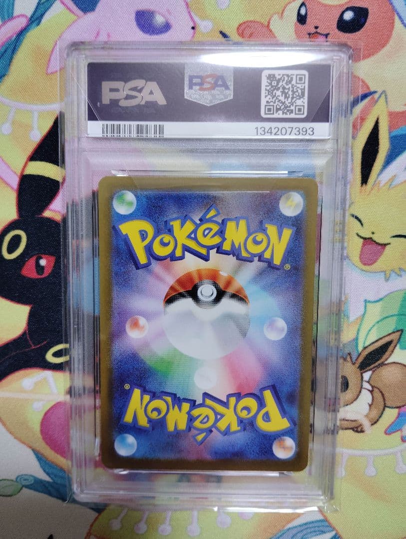 【PSA10】ポケモンカード ロケット団のニャース プロモ