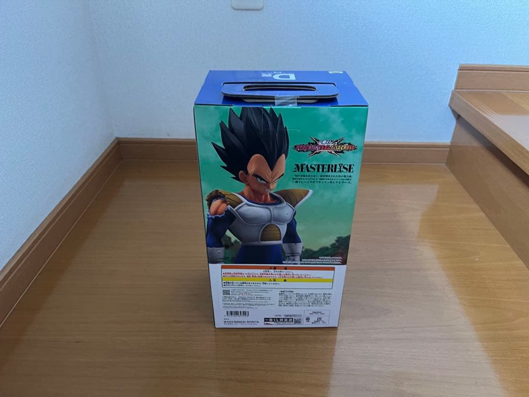ドラゴンボール一番くじ オムニバス 孫悟空 ベジータセット 未開封 美品