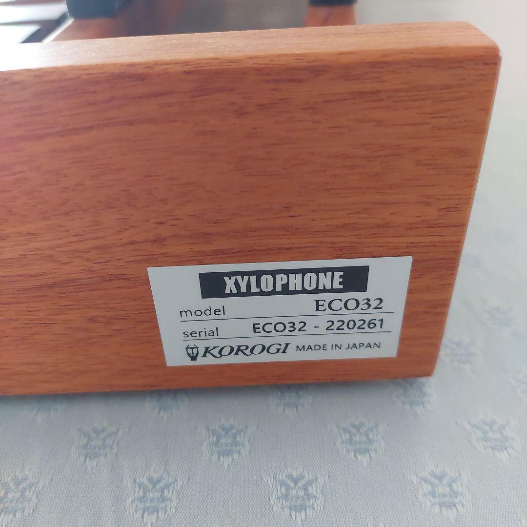 KOROGI ECO32 コオロギ 木琴