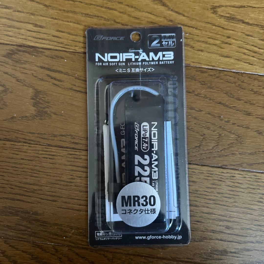 【美品】東京マルイ MP5 A4 セット