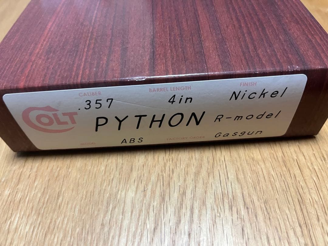 COLT PYTHON R-model 4インチ　ガスガン　ニッケルフィニッシュ