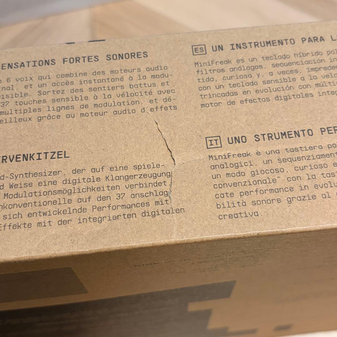 (値下げ)ARTURIA MicroFreak StellarEdition美品