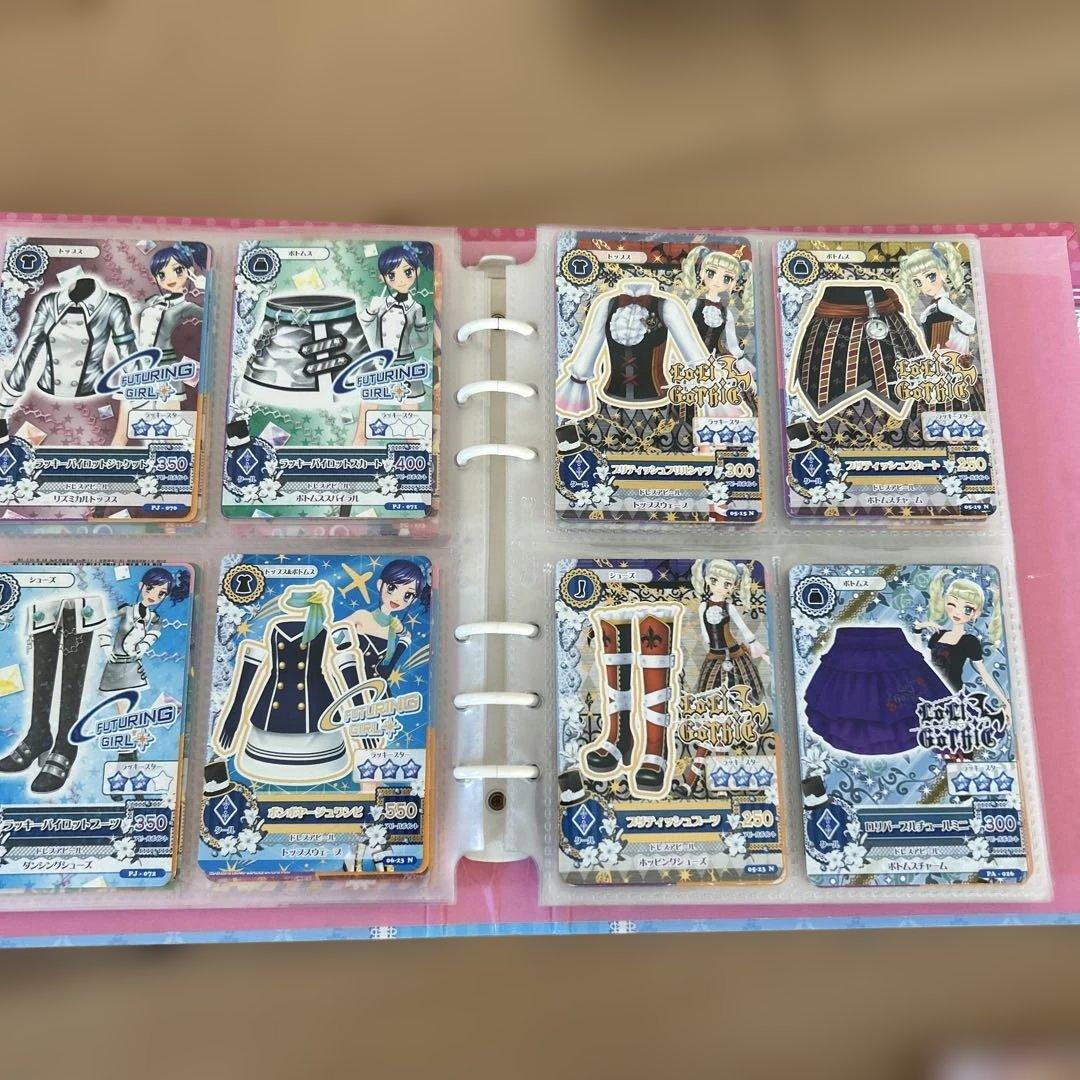 アイカツカードまとめ売り 初期380枚以上 バインダー 学生証 セット