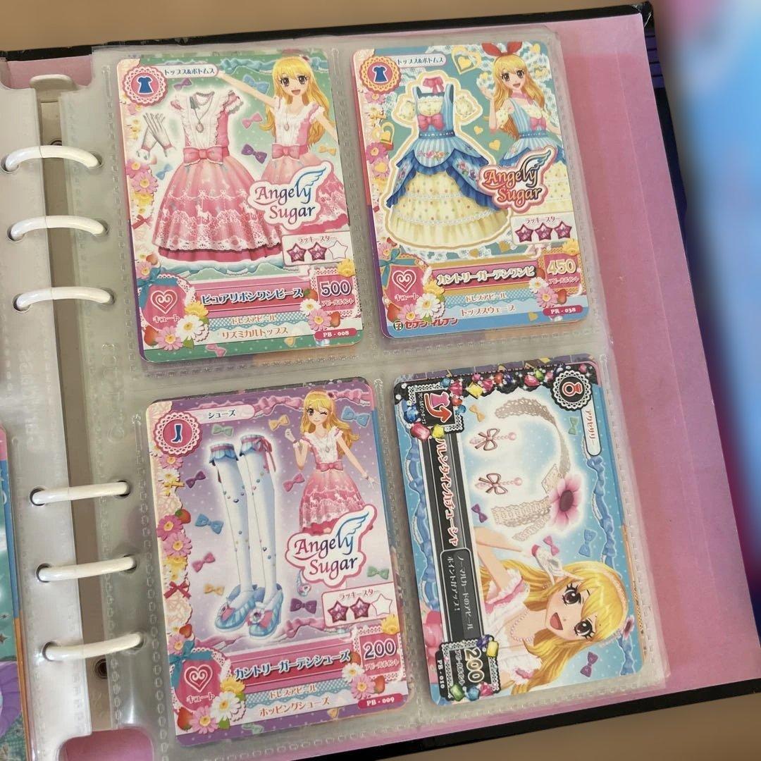 アイカツカードまとめ売り 初期380枚以上 バインダー 学生証 セット
