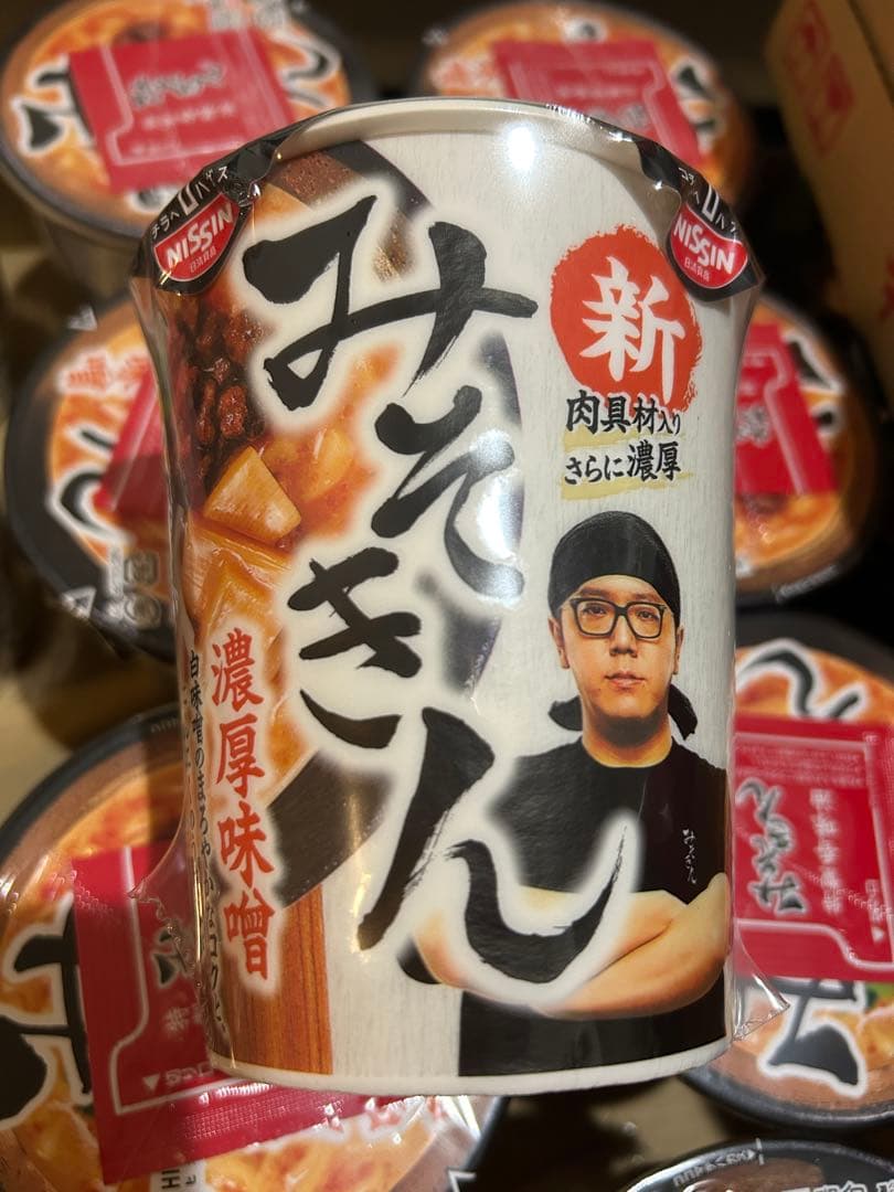 ヒカキンプロデュース みそきんカップ麺5ケース 辛3 新2ケース（合計60個）