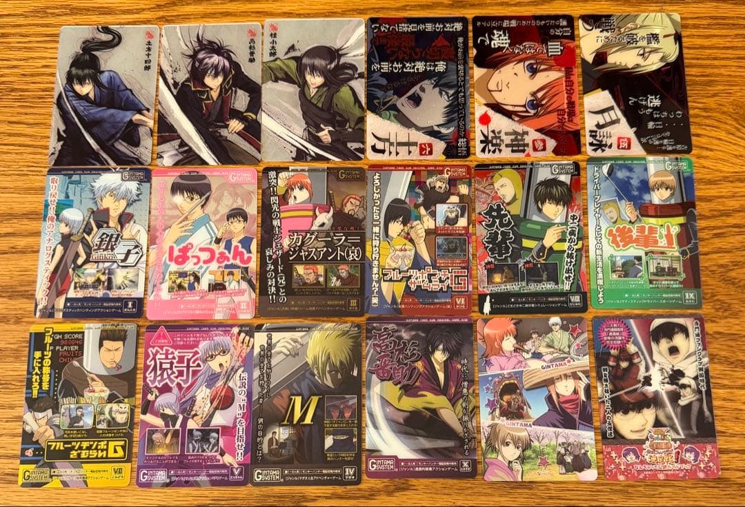 銀魂　カード　セット　まとめ売り