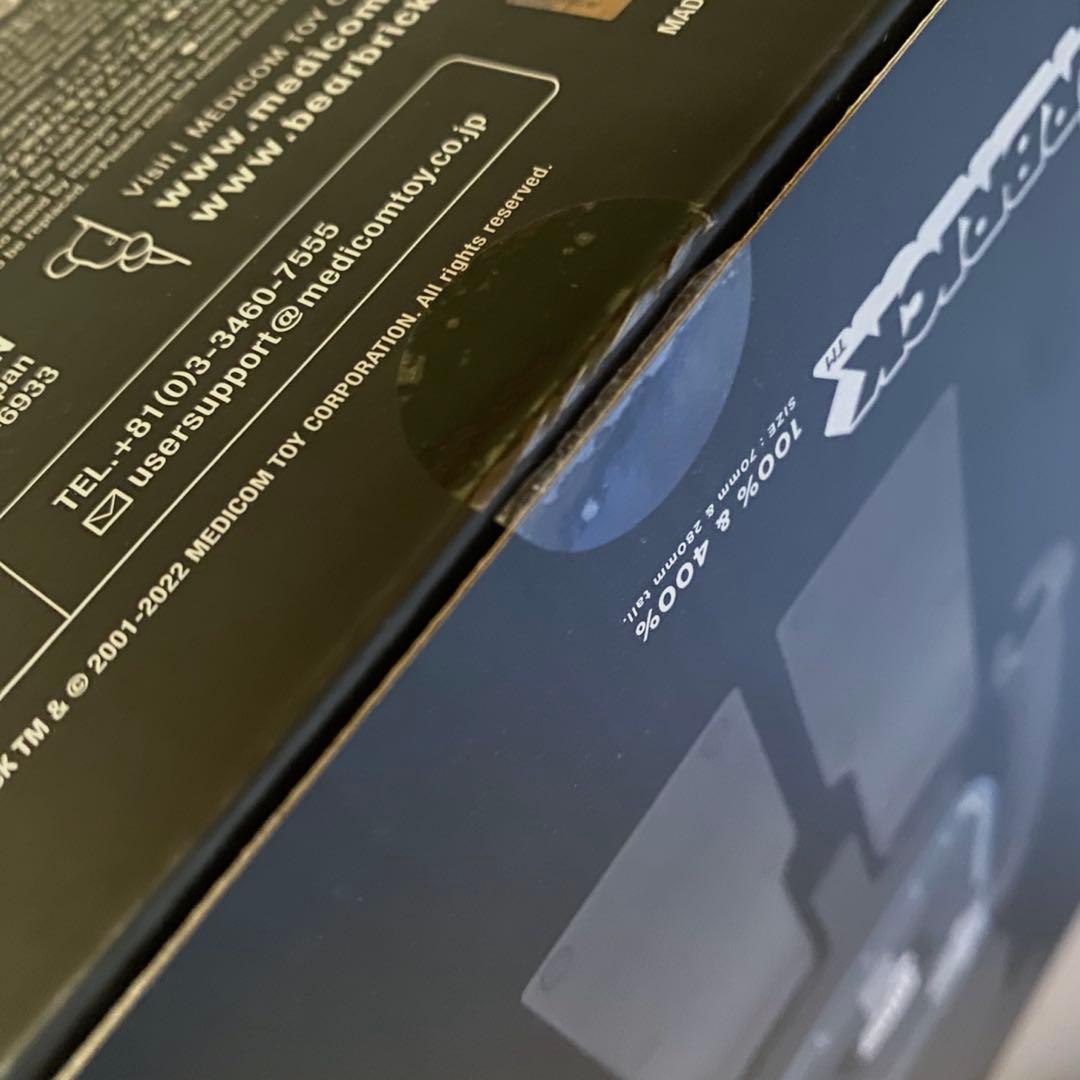 BE@RBRICK THE RAMPAGE ランペ ベアブリック 限定 レア