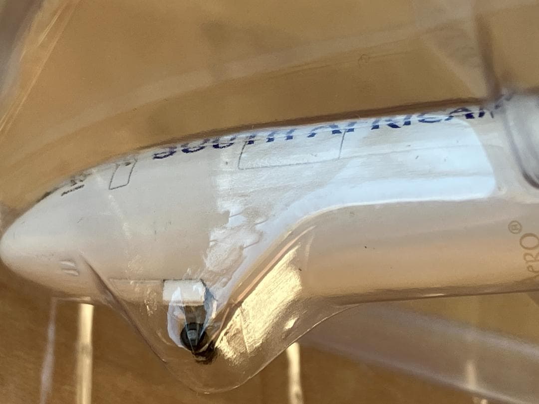 貨物機模型　南アフリカ航空　MD-11　1/400　　け