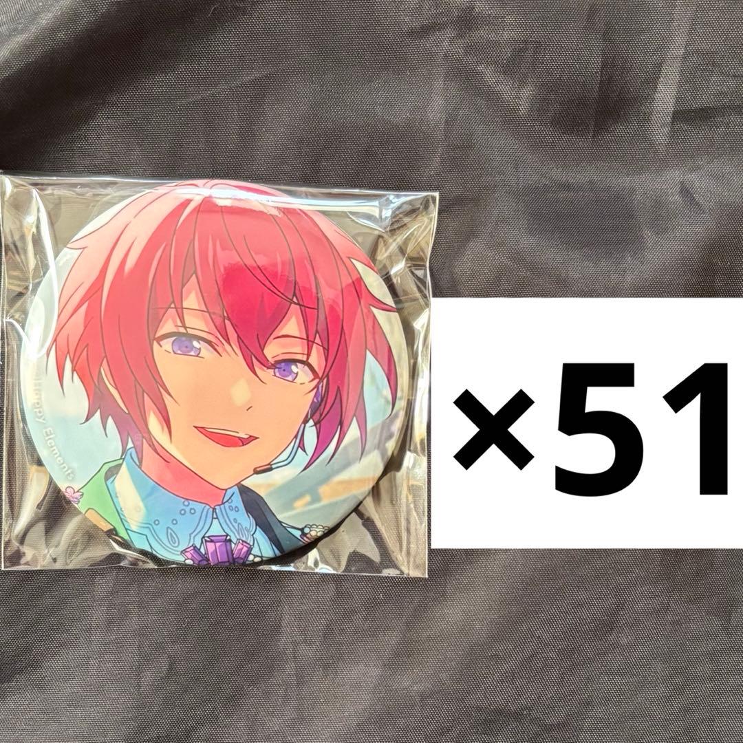 司 フィーチャー2 缶バッジ