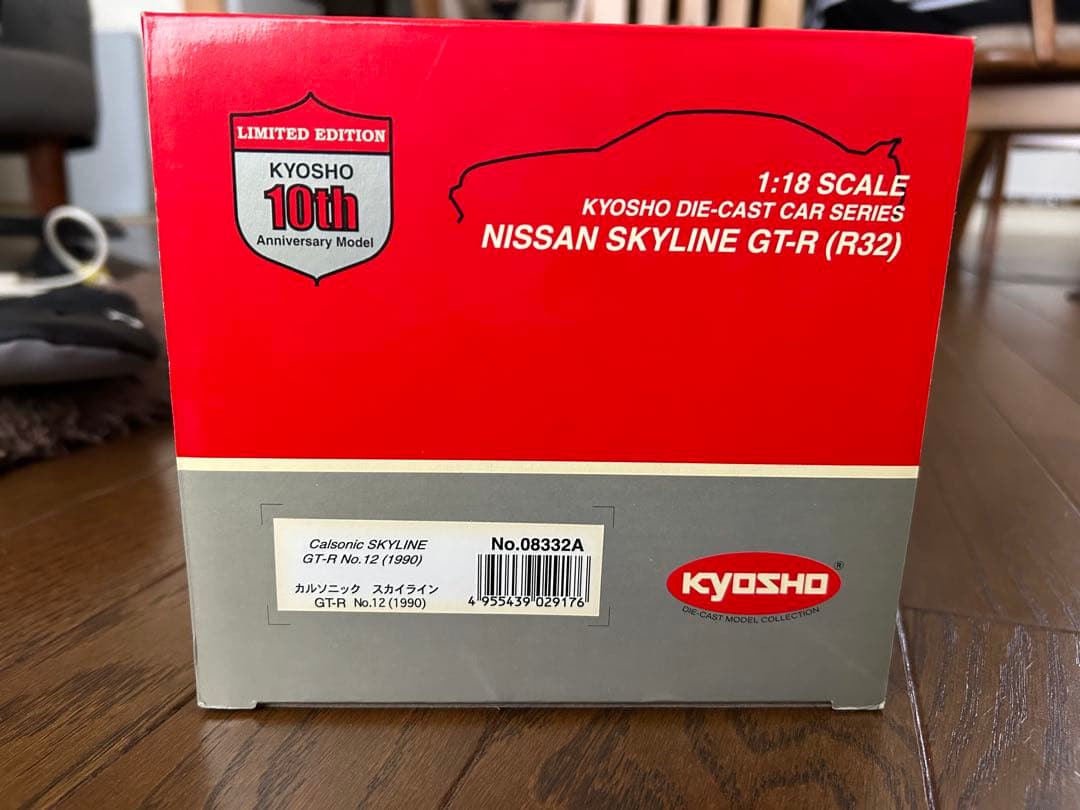 R32 GT-R ダイキャストミニカー 1:18 10周年記念モデル