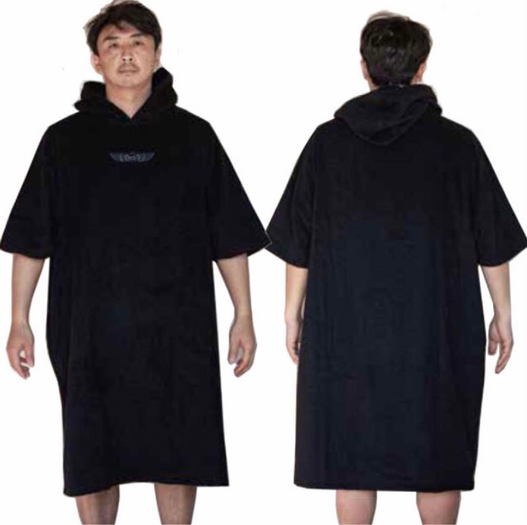 RASHウエットスーツ サーフポンチョタオル新品