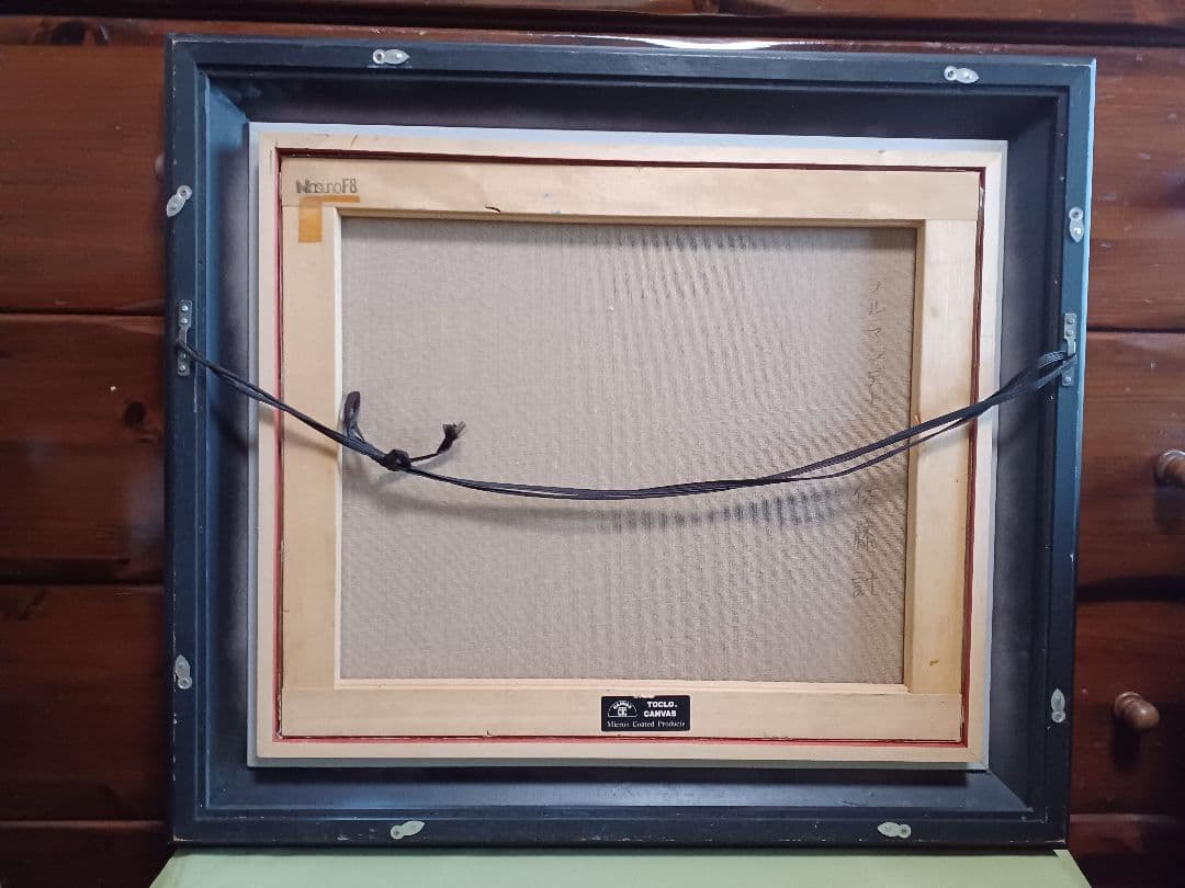 佐藤計 　「ノルマンディー」　油彩　F8号　應美会　 双樹会会員　 鹿児島県出身