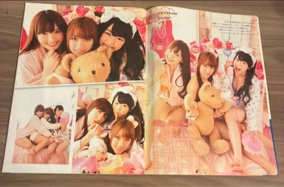 希少　月刊エンタメ　当選品　抽選プレ　玉川来夢サイン入りチェキ　応募雑誌付き