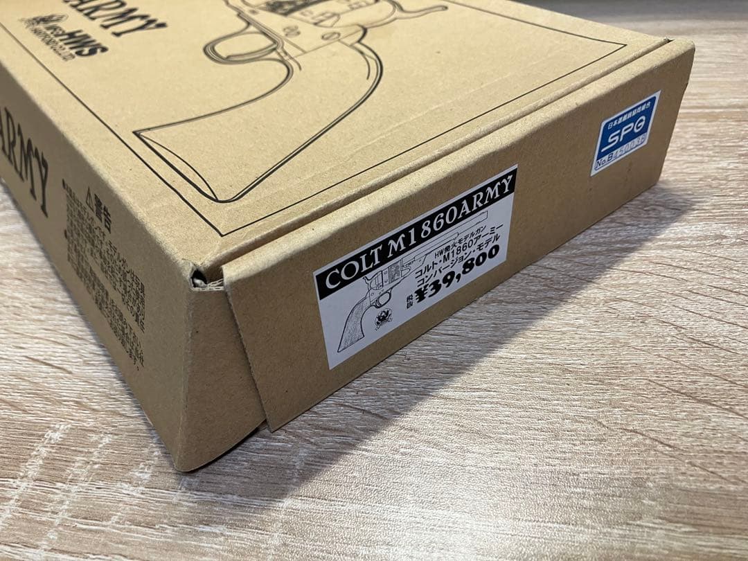 ハートフォード/HWS コルト M1860 アーミー HW コンバージョンモデル