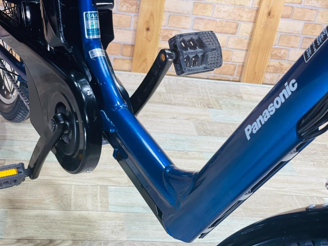 H2969 超人気 ネイビー 王様 ギュットアニーズ子供乗せ電動アシスト自転車