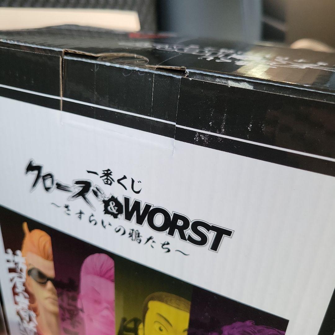 クローズ&ワースト 一番くじ　MASTERLIZE　 A賞　坊屋春美道フィギュア