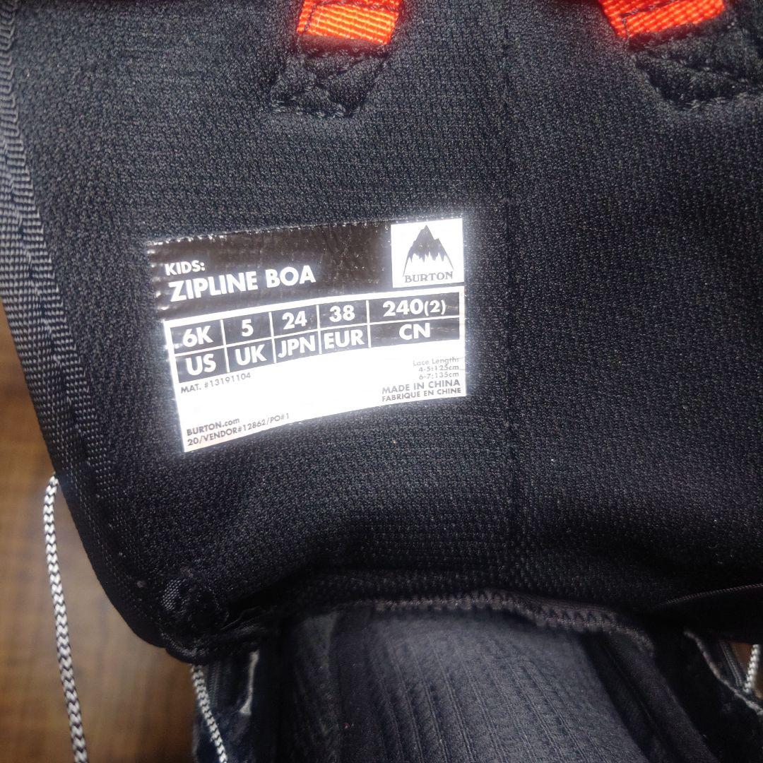 BURTON　ZIPLINEboa　キッズ　24cm