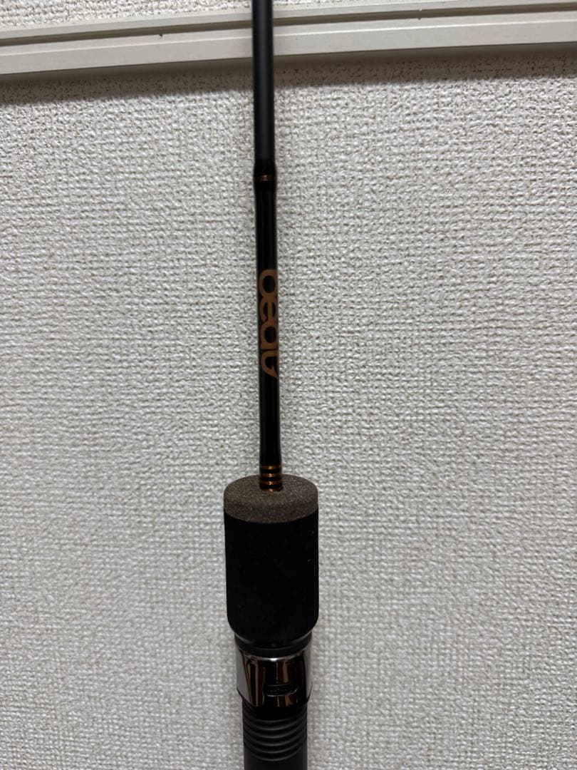 ニ*シ様 プロパゲートタイプS BPS511-4