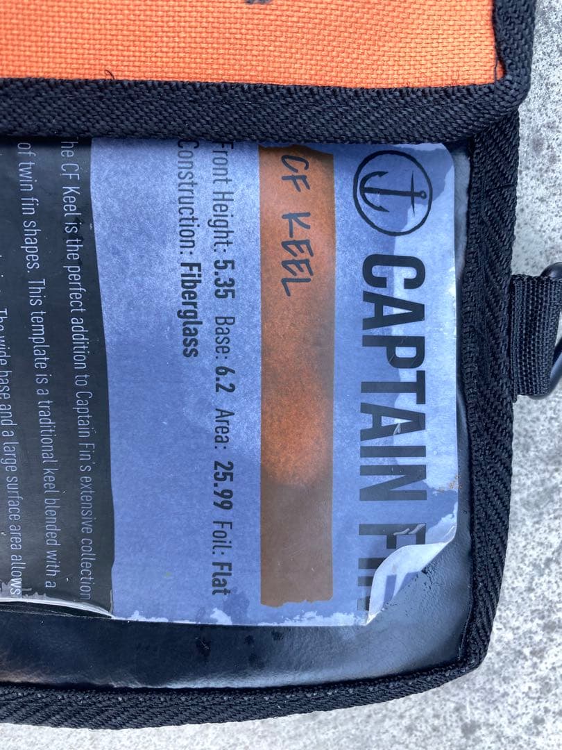 Captain Fin サーフボードフィン ツイン　キール