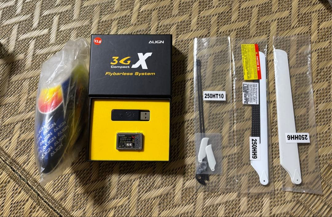 T-REX 250 PRO DFC ヘリコプター