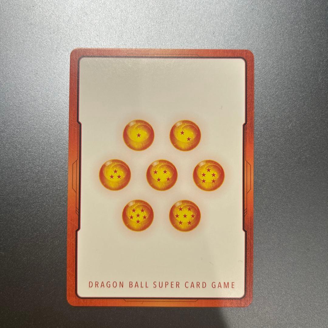 ドラゴンボール フュージョンワールド スーパー エナジーマーカーカード3巻表紙