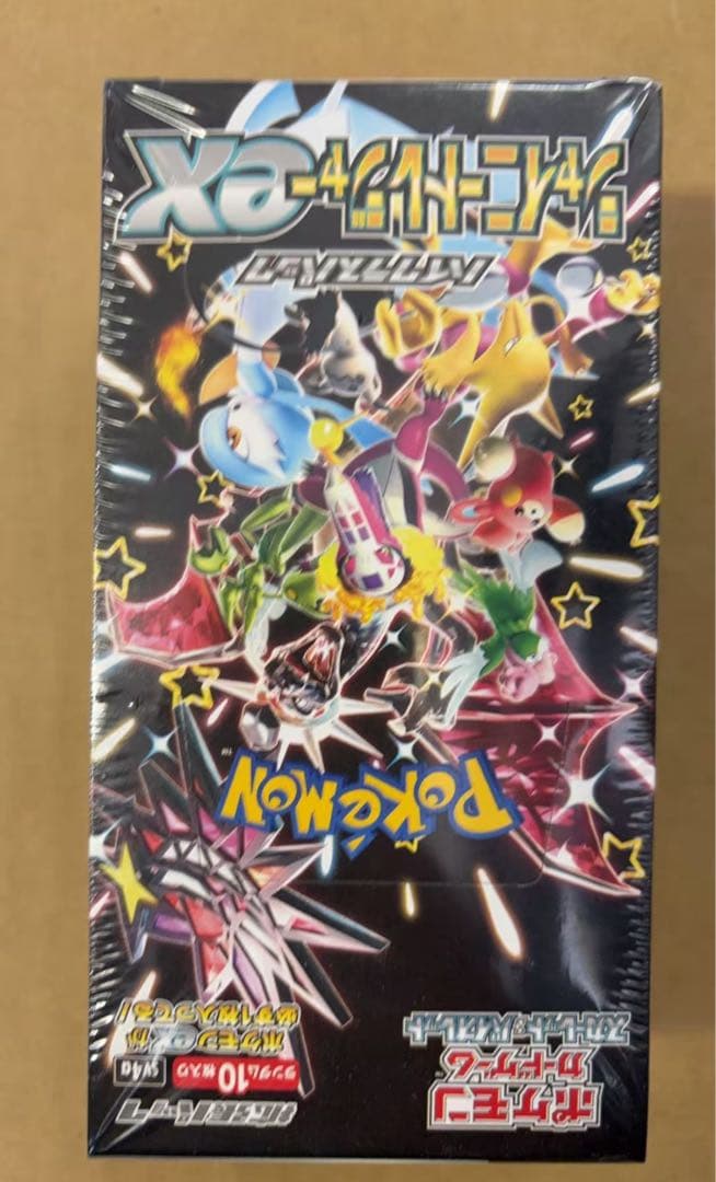 ポケモンカードゲーム スカーレット&バイオレット ハイクラスパック シャイニ