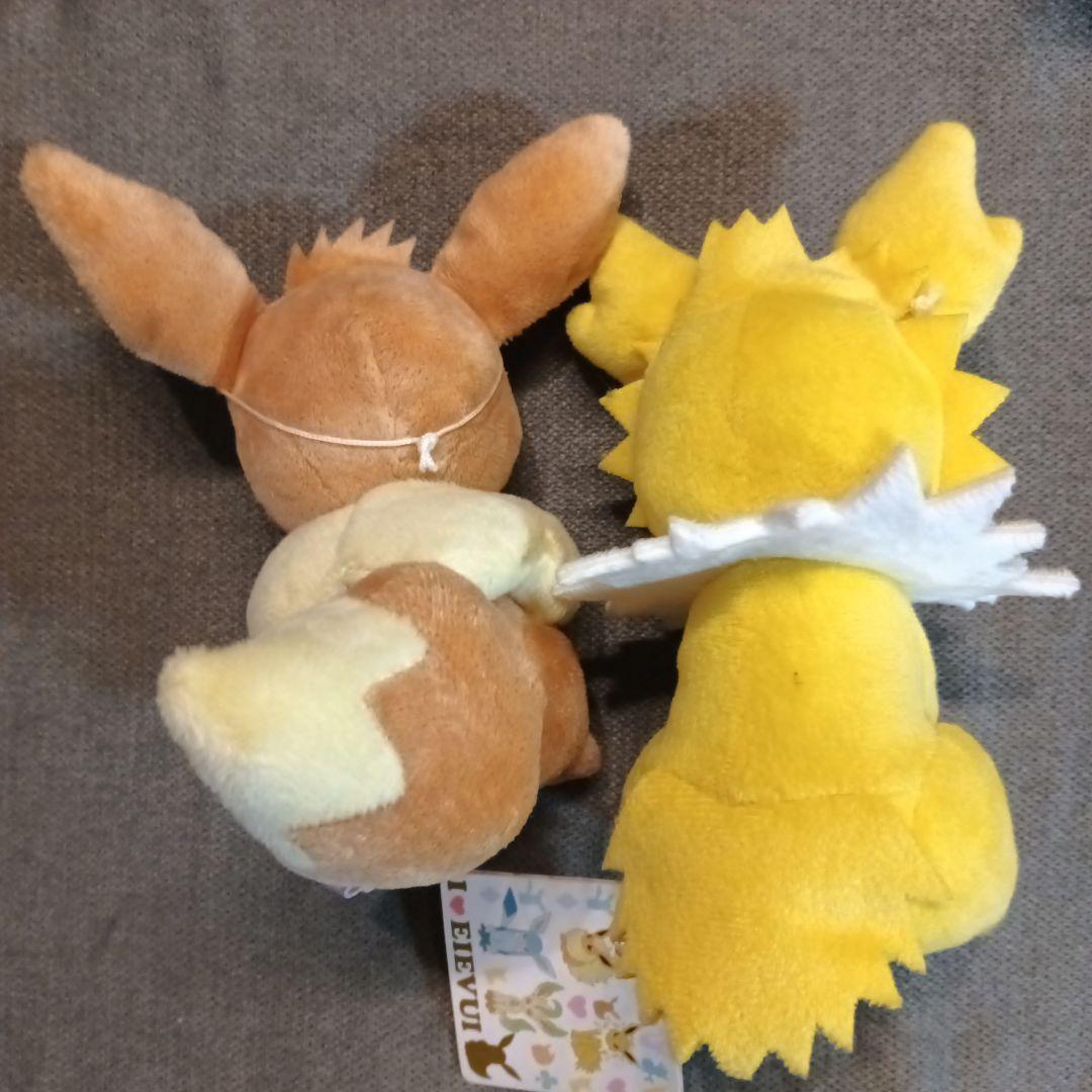 アイラブイーブイ ぬいぐるみ ポケモン 8体セット