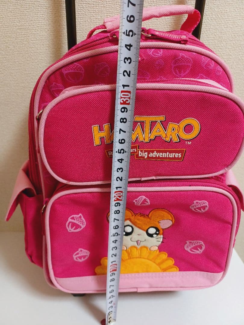 ハム太郎　3way　キャリーケース　リュック　レトロ