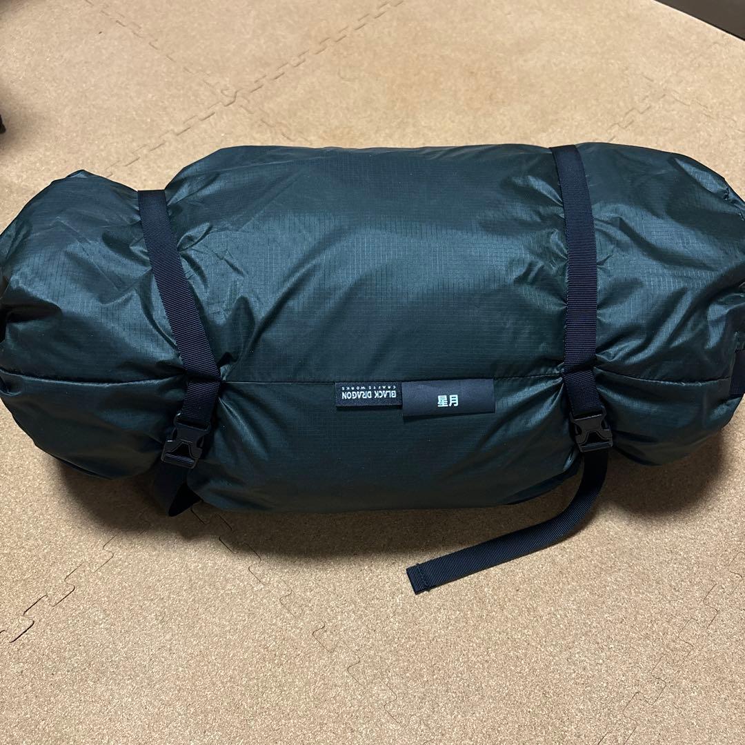 Black Dragon Starry Moon 星月