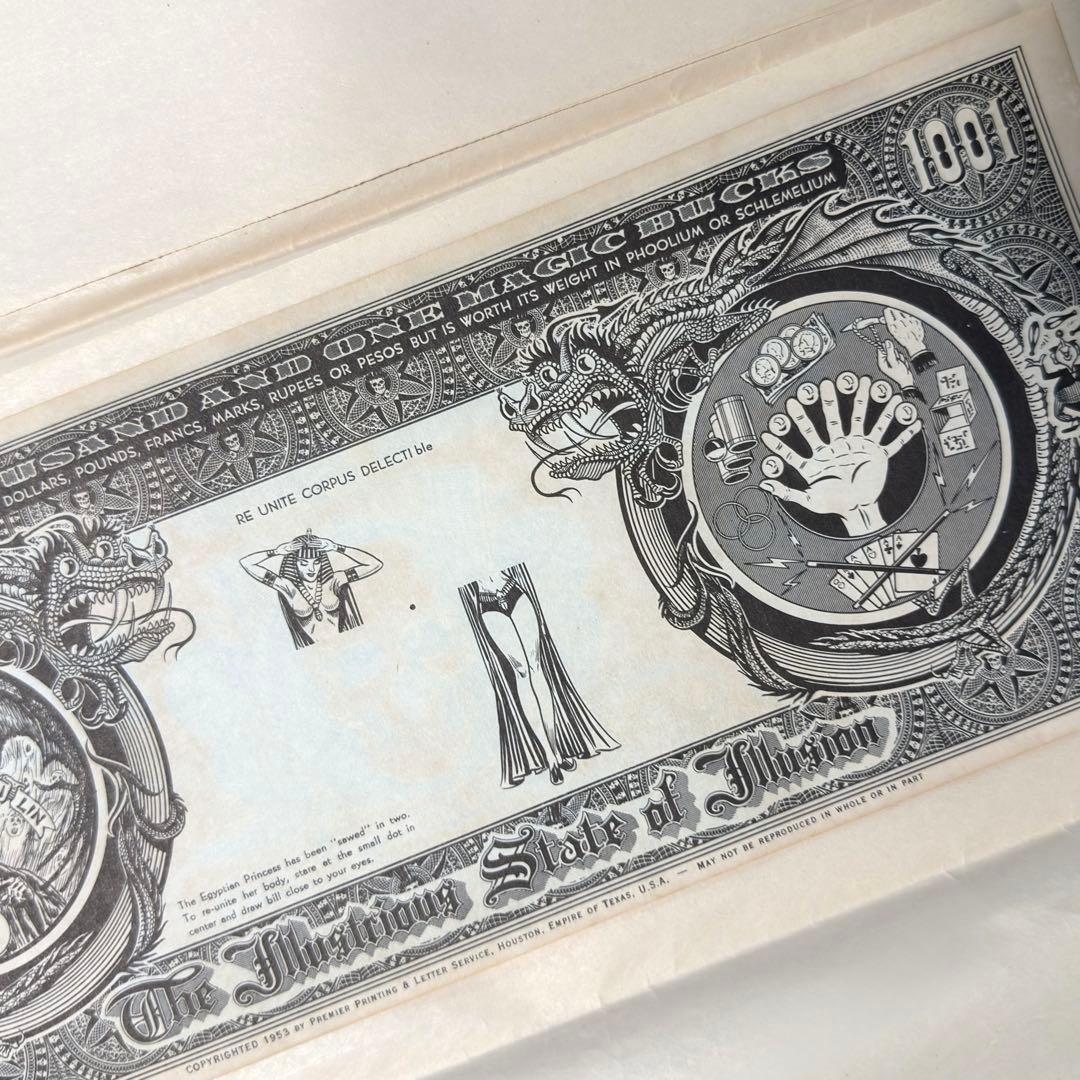 希少 激レア 50sヴィンテージ マジック通貨 ポスター ペーパーアート スカル