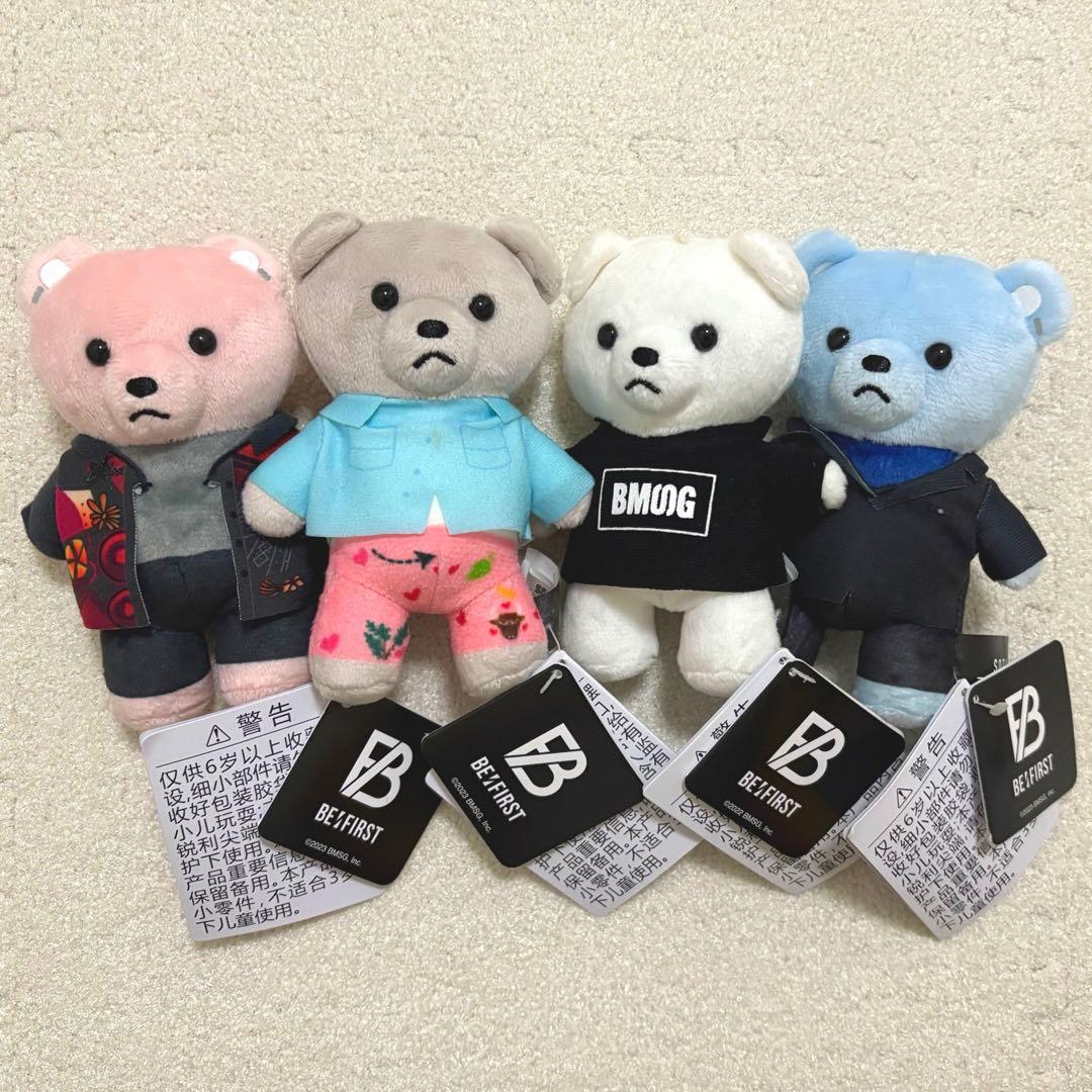 大*福様 BE:FIRST SOTA くま ぬいぐるみセット