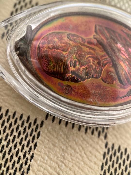 LP Sirichanto 《2562 好運來自身》