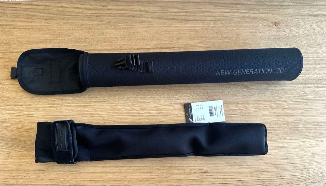 Jointer NEW GENERATION ニュージェネレーション 703