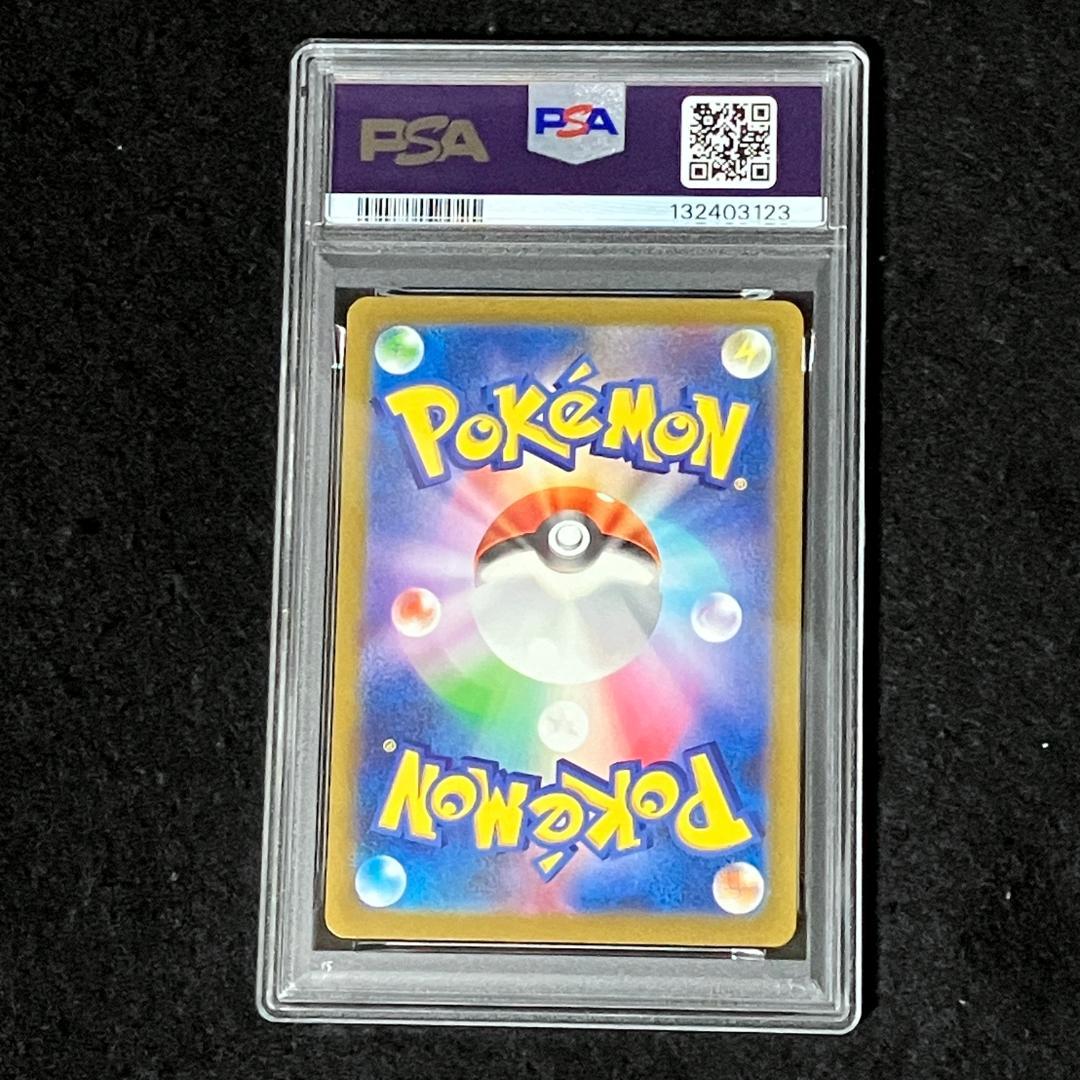 【PSA10】ポケモンカード　カビゴン　CLF 016/032 classic