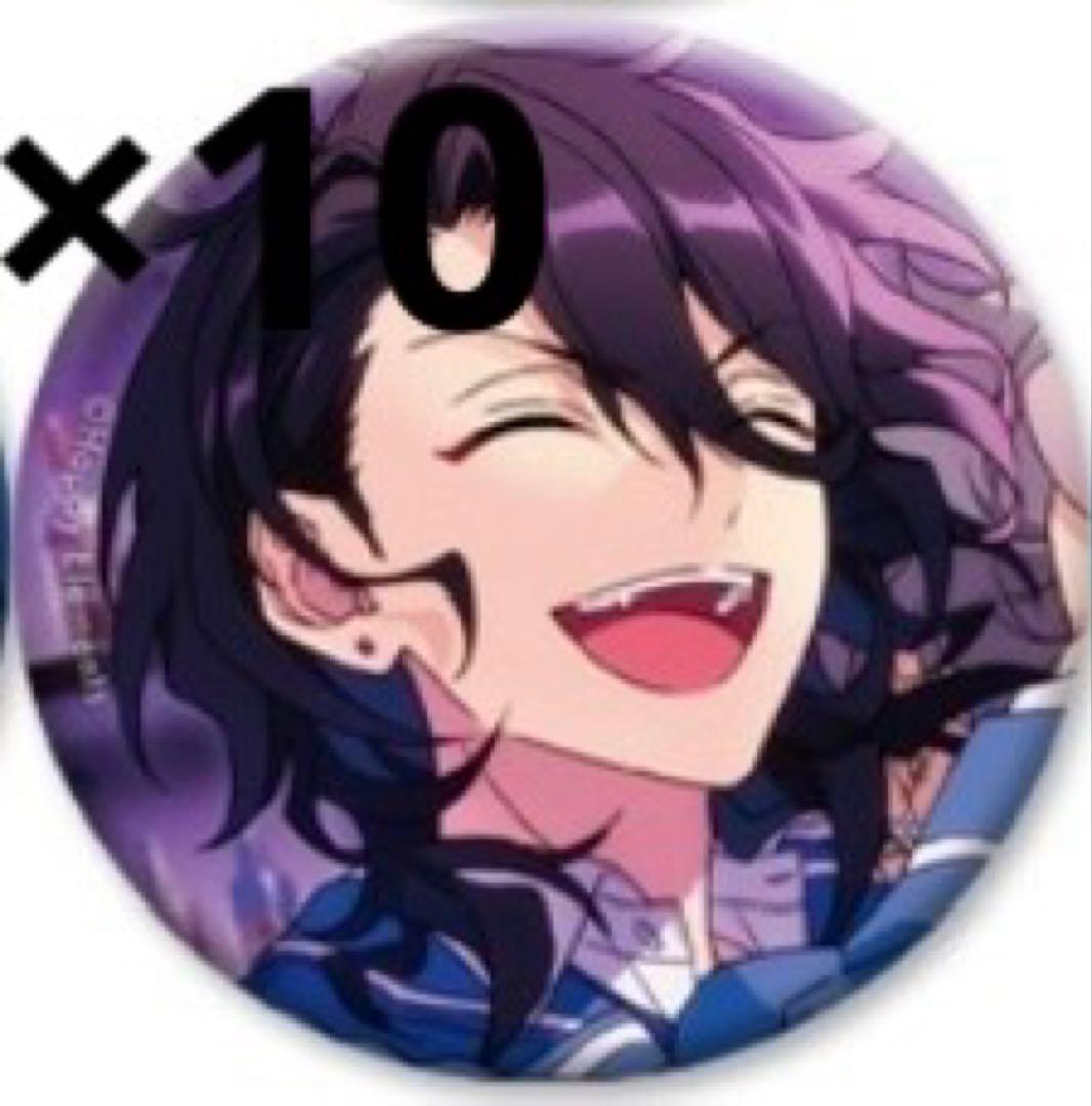 朔間零 イベコレ缶バッジ casual