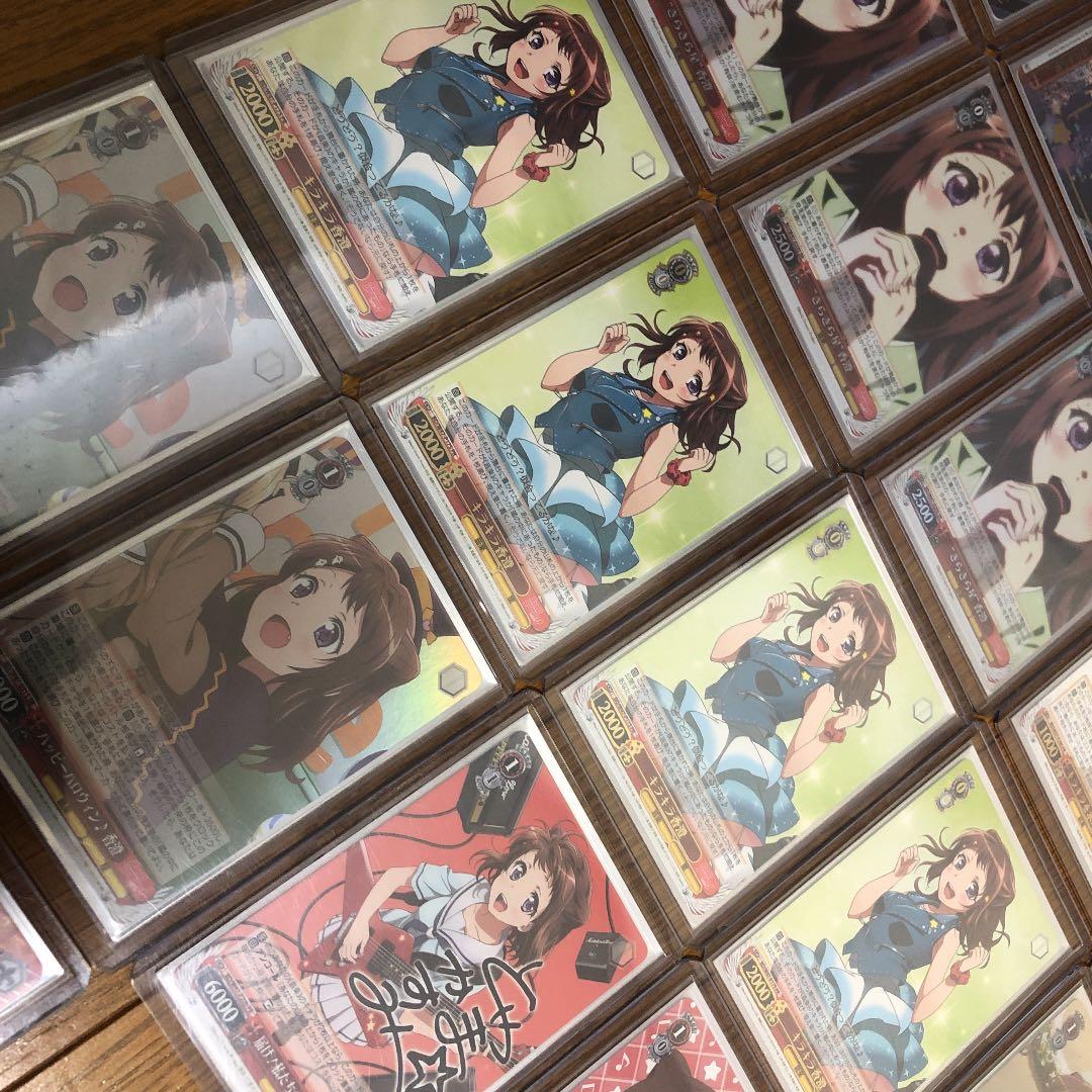 WS バンドリ  香澄　サイン等まとめ