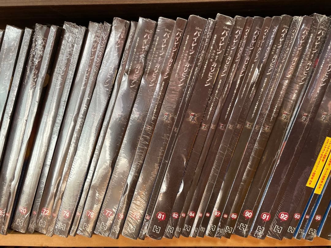 木造帆船模型　パイレーツ・オブ・カリビアン アシェット　1〜100ブラックパール