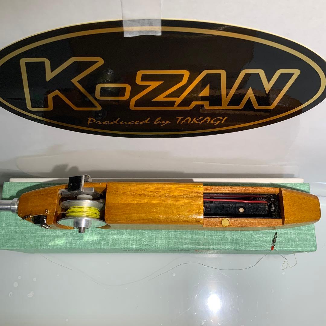 K ZAN 桐電動リール 穂先SS ケース付 No.15