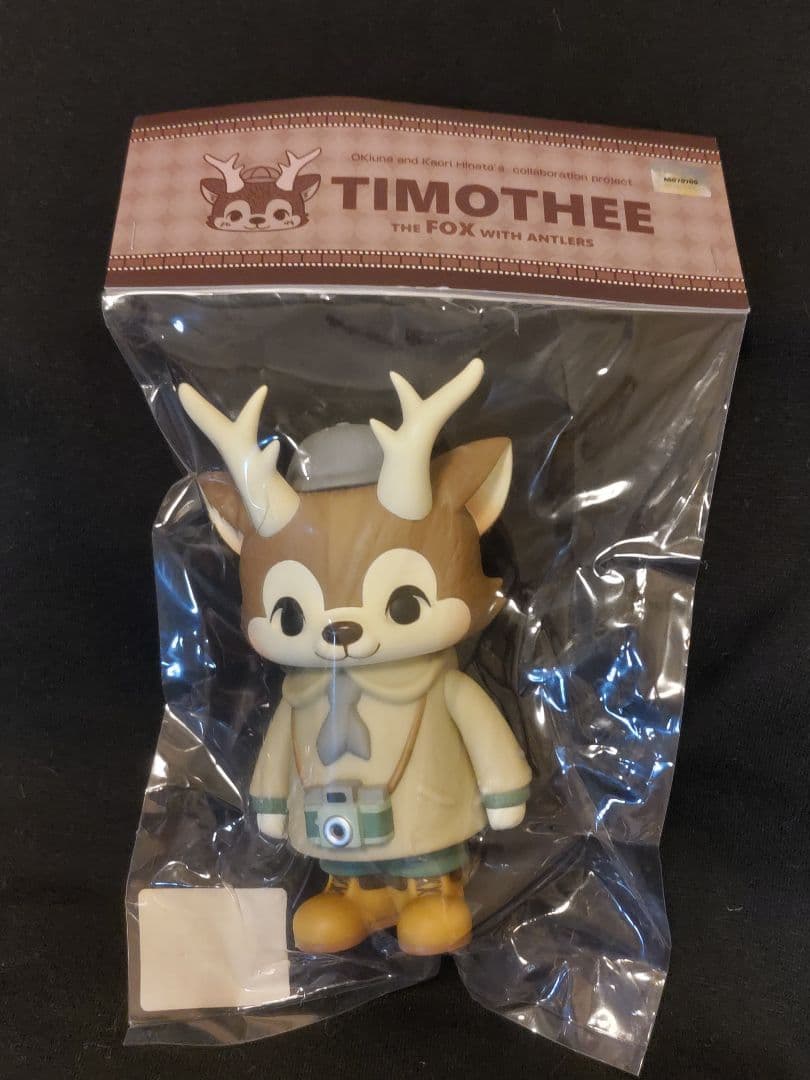 ソフビ コラボ ひなたかほり MORRIS TIMOTHEE 2nd color