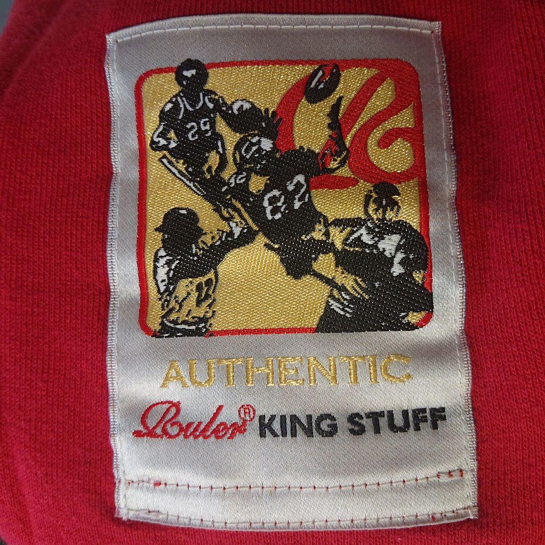 【廃盤 デッドストック】Ruler 極厚刺繍 ラグランスリーブ Tシャツ 2XL