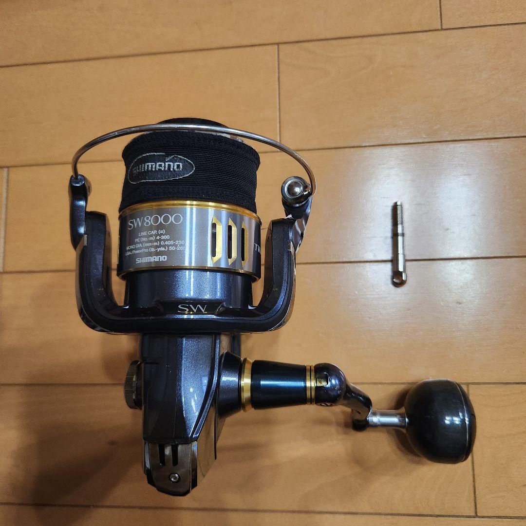 シマノ　15ツインパワー　8000PG