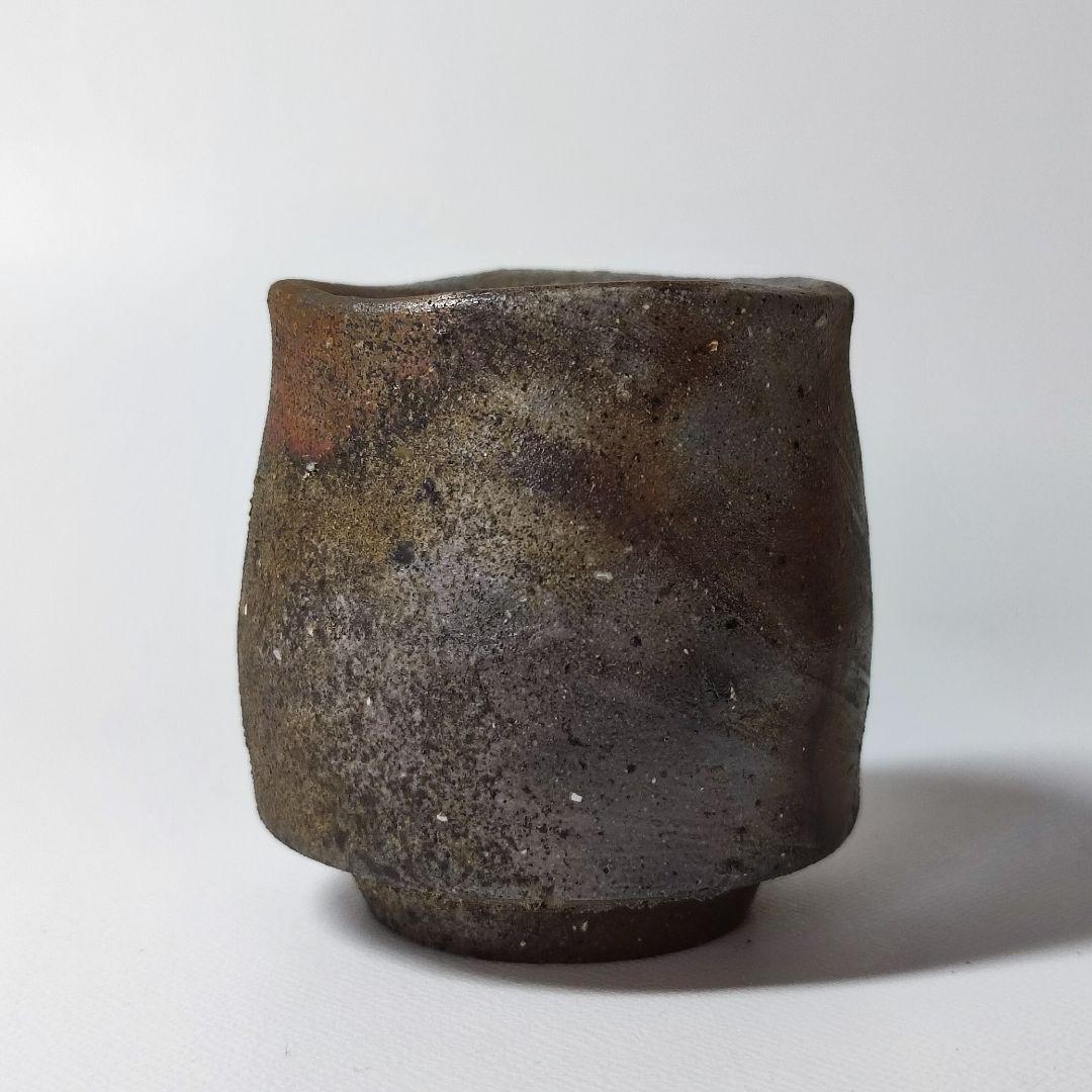 森陶岳　備前ぐい呑